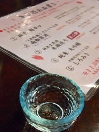 2011_0508_春鹿きき酒グラス.jpg