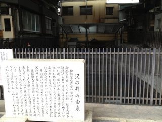 tokiwa-l-04.jpg